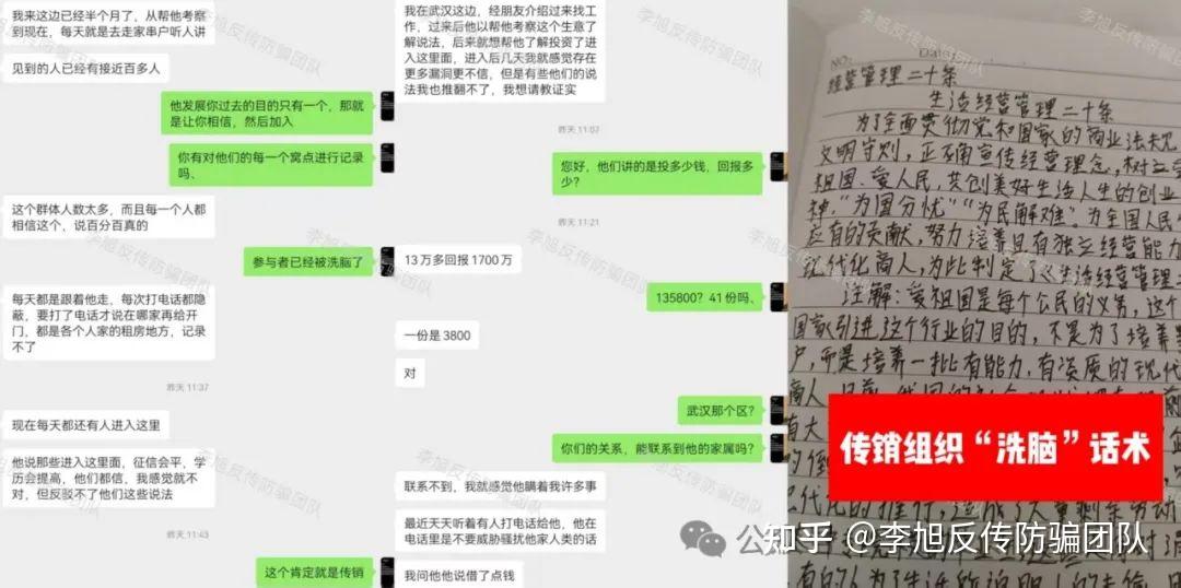 %title插图%num %title插图%num