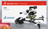 SOLIDWORKS 2005-2025全版本官方正版安装包(21个版本)免费下载 - 知乎