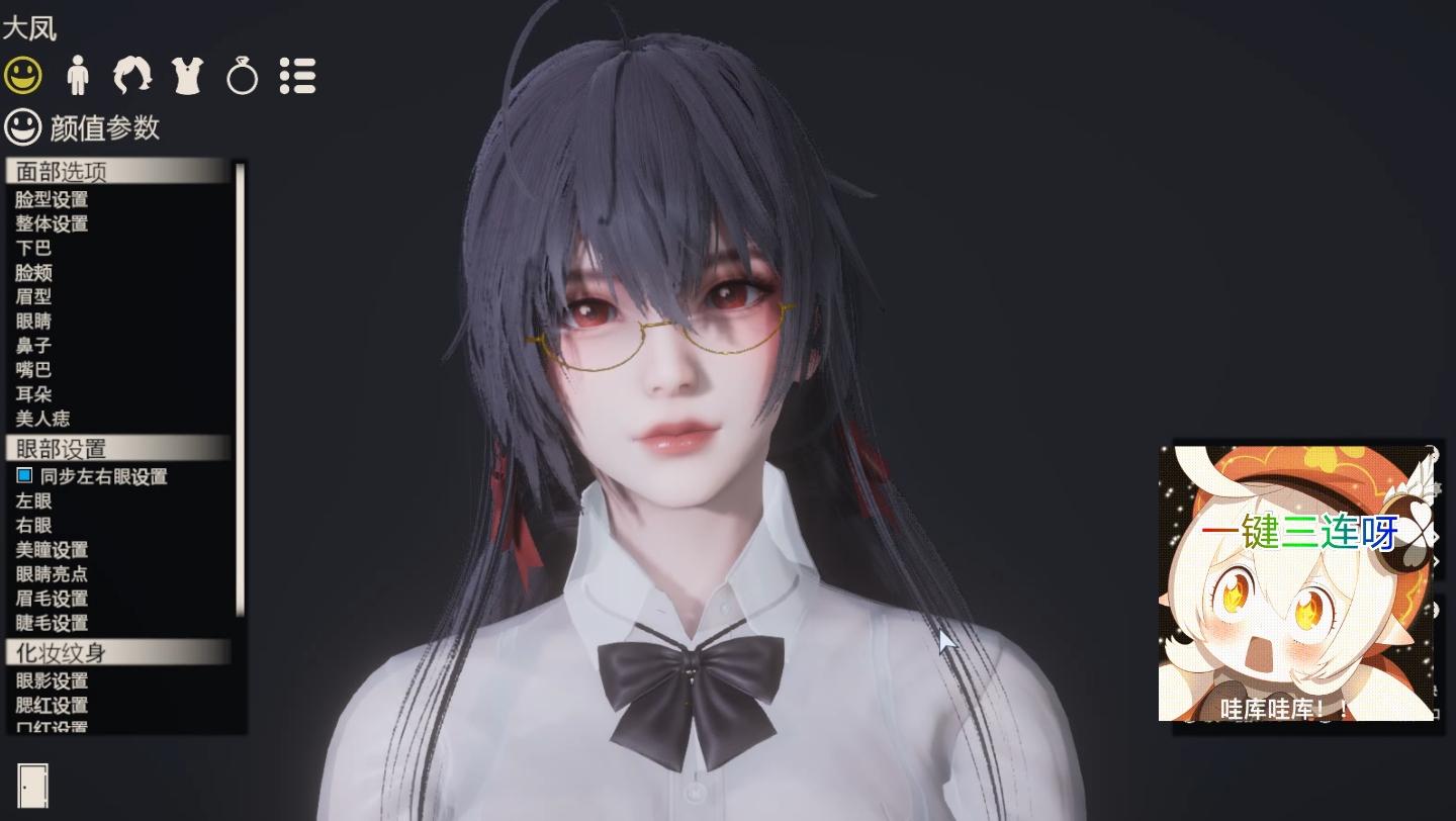 碧蓝航线大凤jk风纪委员hs2