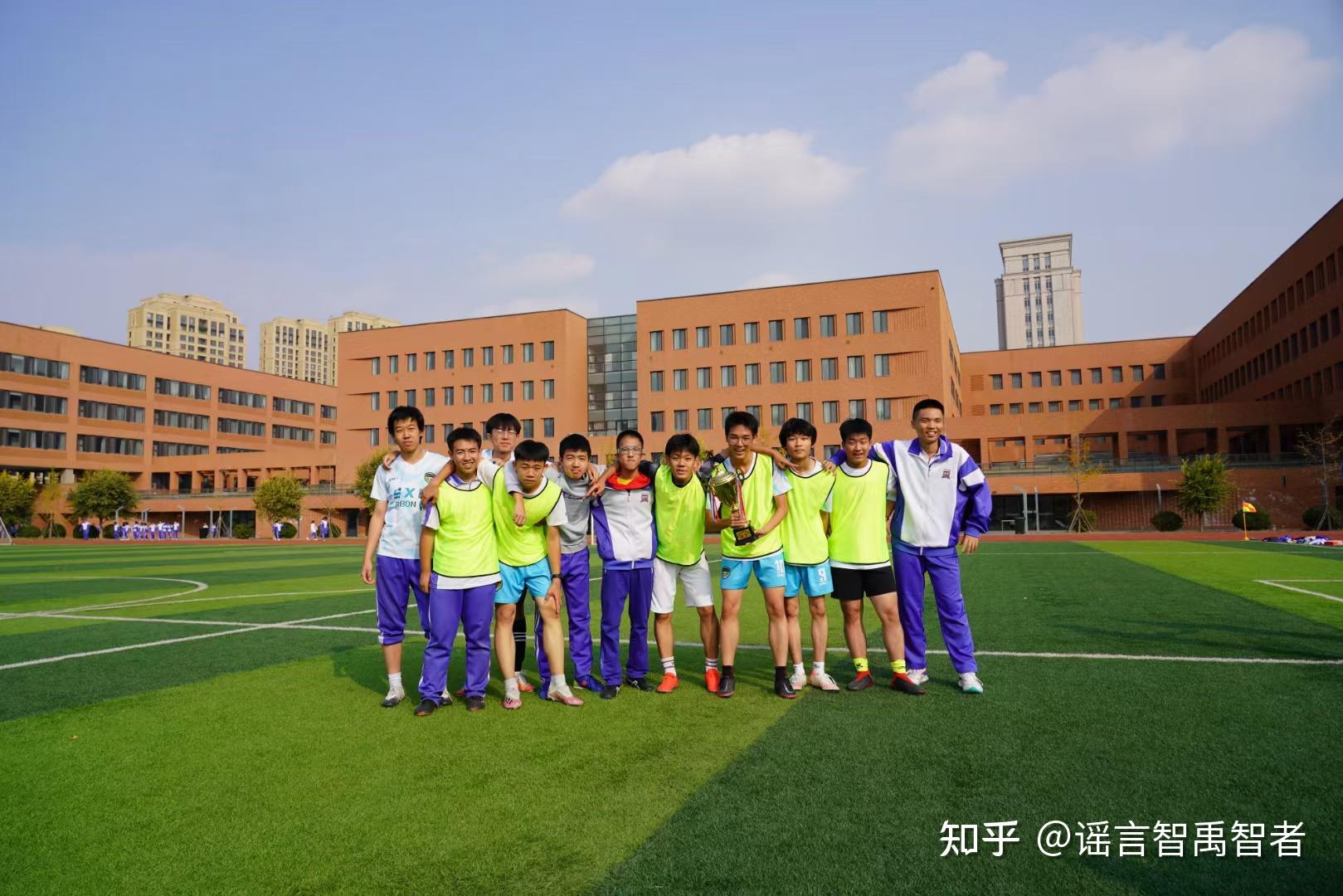 天津第二新华中学(高中部)是个怎样的中学? - 知乎