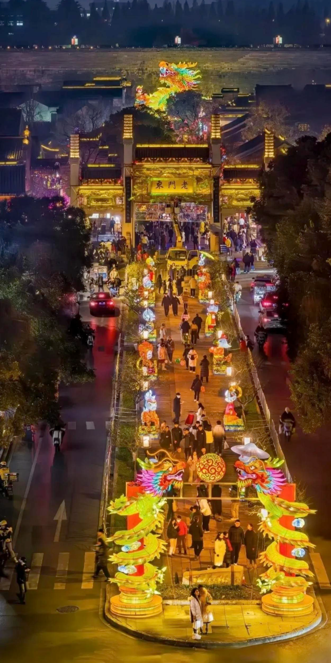 【江苏游记】南京-老门东历史文化街区——牌坊高耸老门东，古色清幽二水中 - 知乎