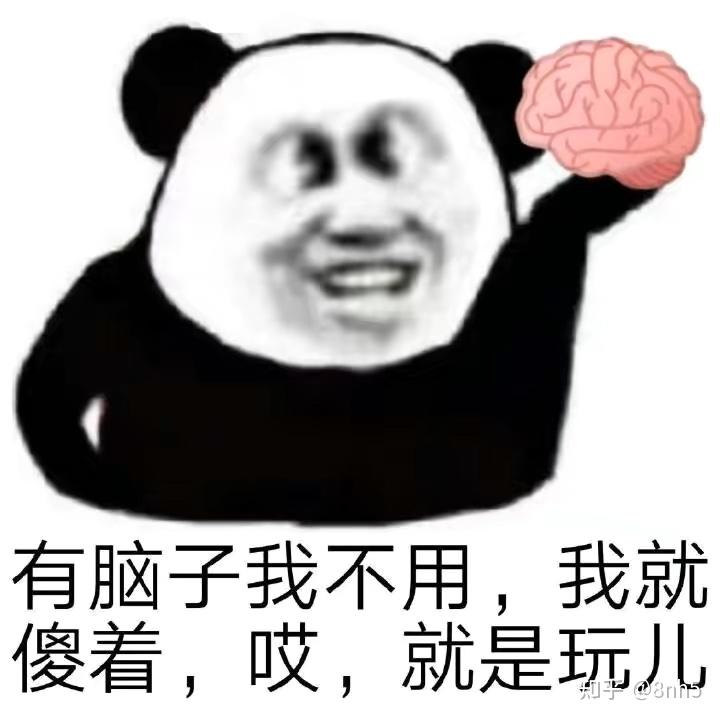 为什么这么傻灭自己满门为什么在线