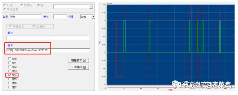 INCA操作系列之公式编辑器 - 知乎