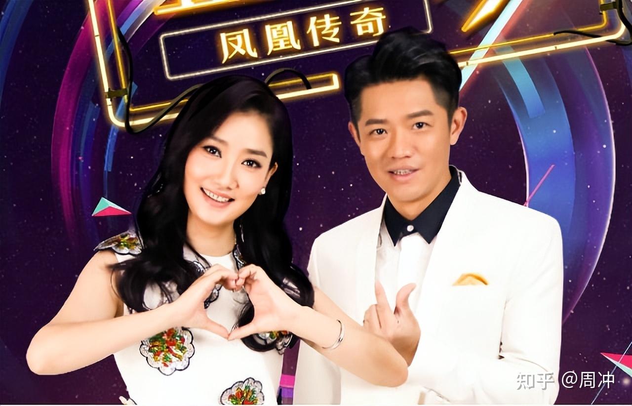 如何评价凤凰传奇?