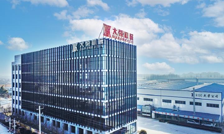 富华13吨挂车车桥价格 - 知乎