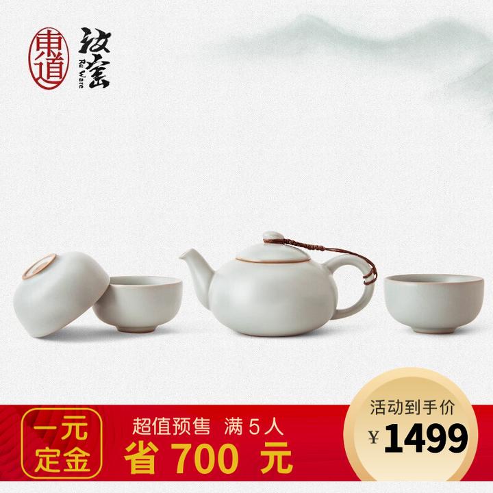 一看就会（2021茶具展）2020年最新茶具，(图29)