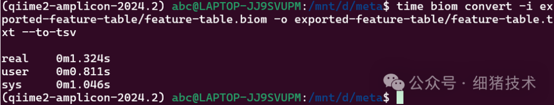 Biom File BIOM格式_微生物组数据通用格式 - 知乎