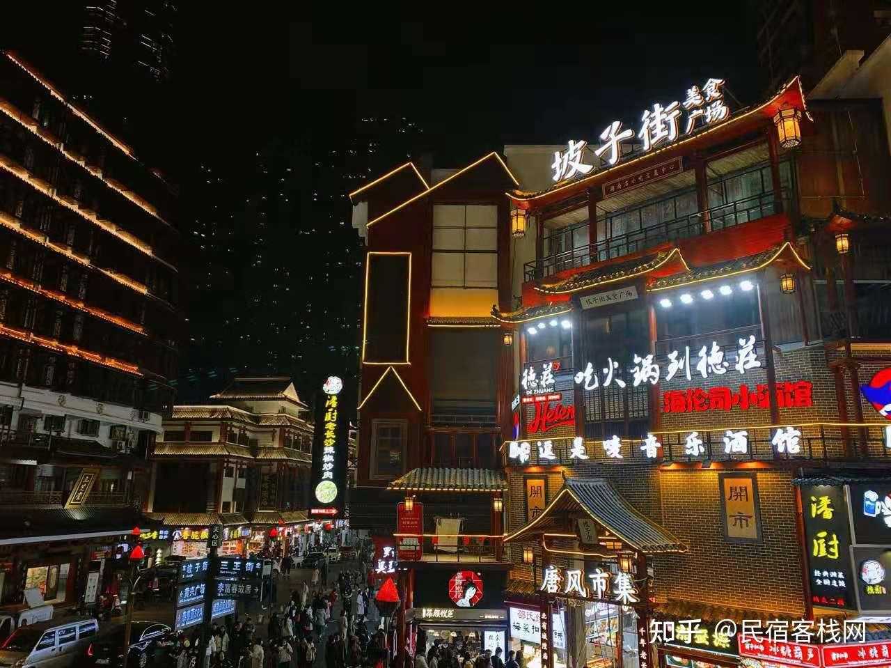 长沙旅游攻略|三日游|美食推荐+路线规划+景点介绍+住宿推荐 - 知乎