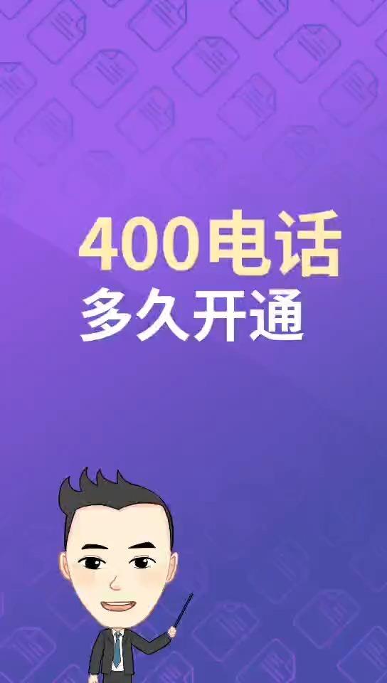 用网络电话举报能不能查到信息 用网络电话举报能不能查到信息