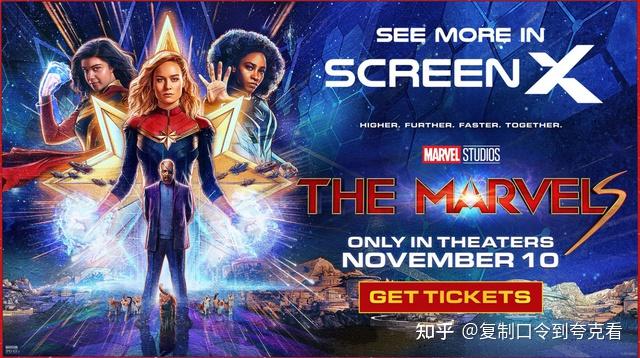 themarvels漫威图片