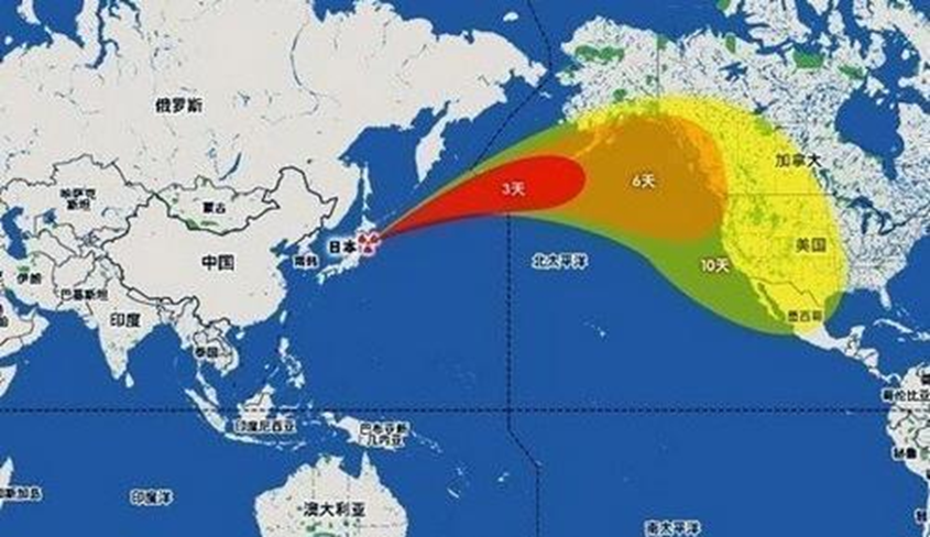 前日本福岛核泄漏后有核污水排放以后黄海的水产品比如海参还能吃吗