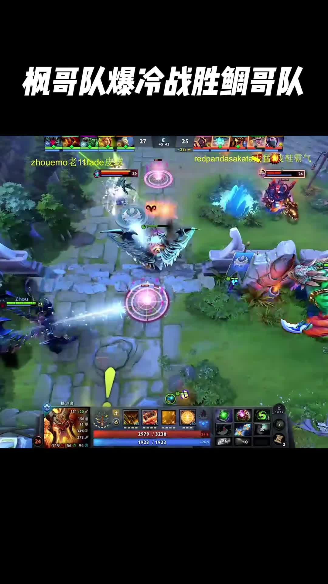 dota游戏怎么有效率打钱lpl选手数据统计官网篮球图片大全大图