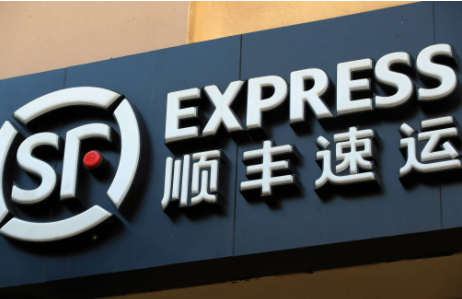 顺丰控股专题研究：产能周期拐点或至，展望电标盈利空间 - 知乎