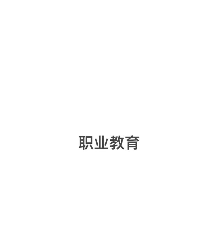 集成电路版图中的 pitch 是什么含义什么意思百度知道