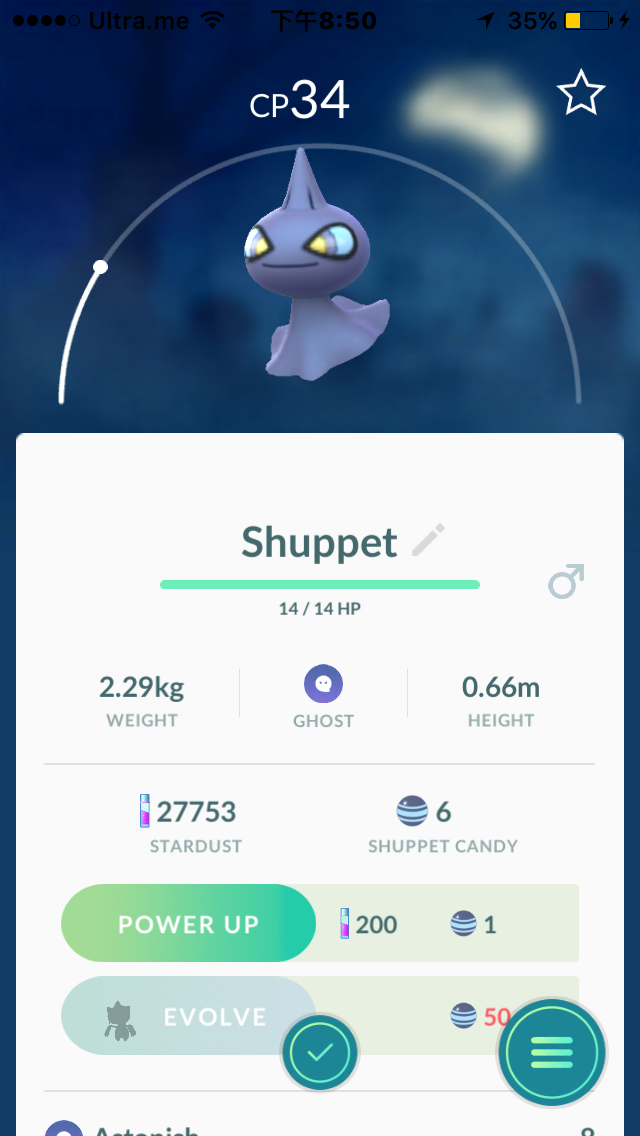 【宝可梦游戏】Pokemon GO万圣节活动&三世代精灵更新&新神兽追加 - 知乎
