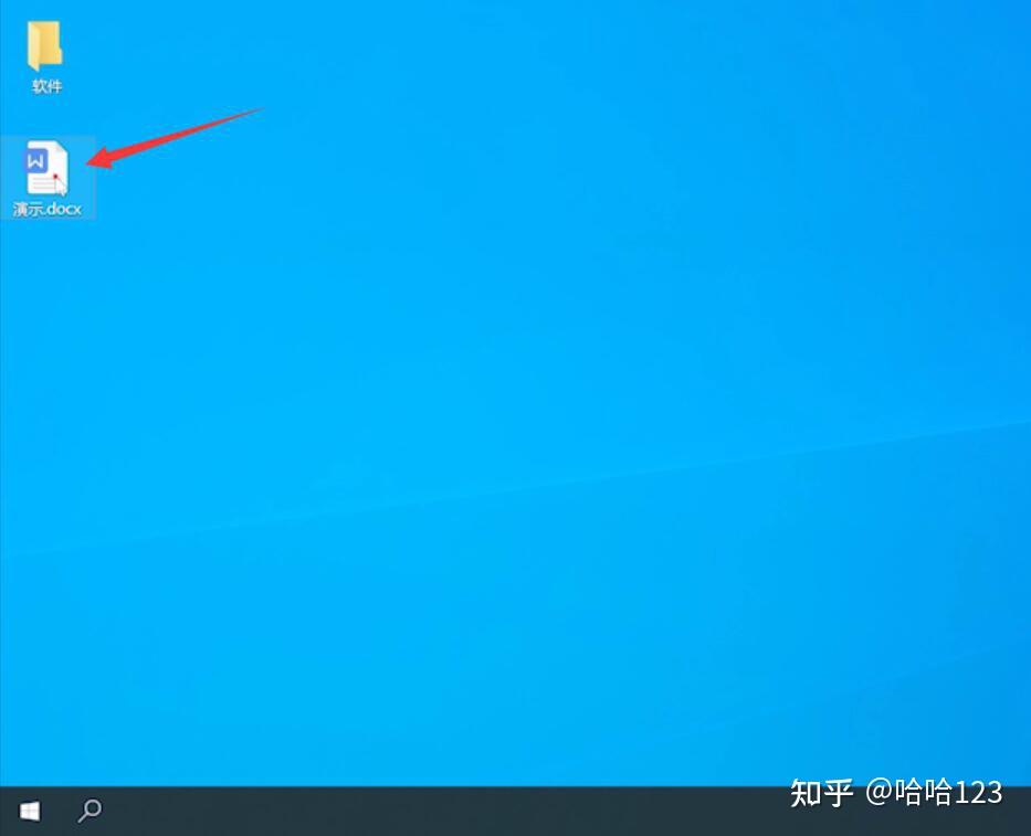word自动校正功能在哪里 - 知乎