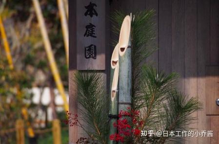 日本人的新年有哪些习俗? - 知乎