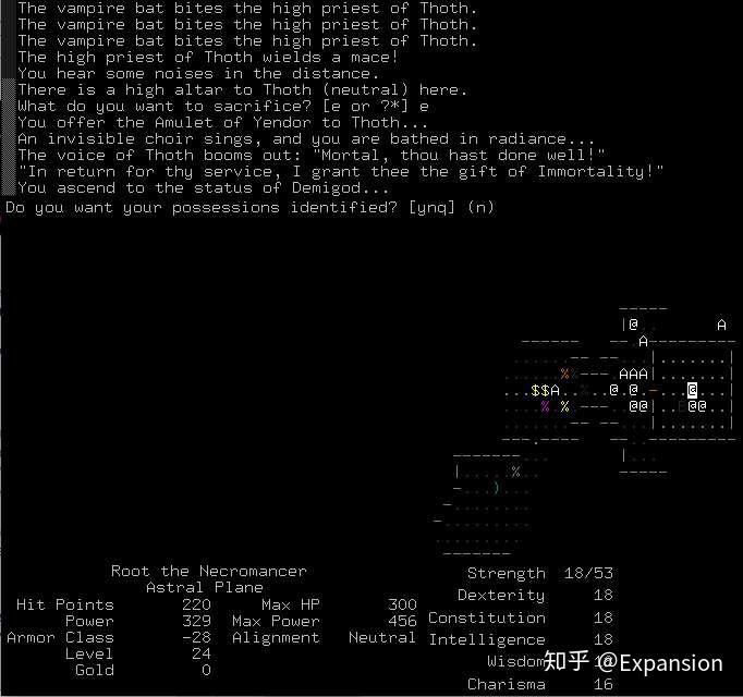如何评价NetHack？ - 知乎