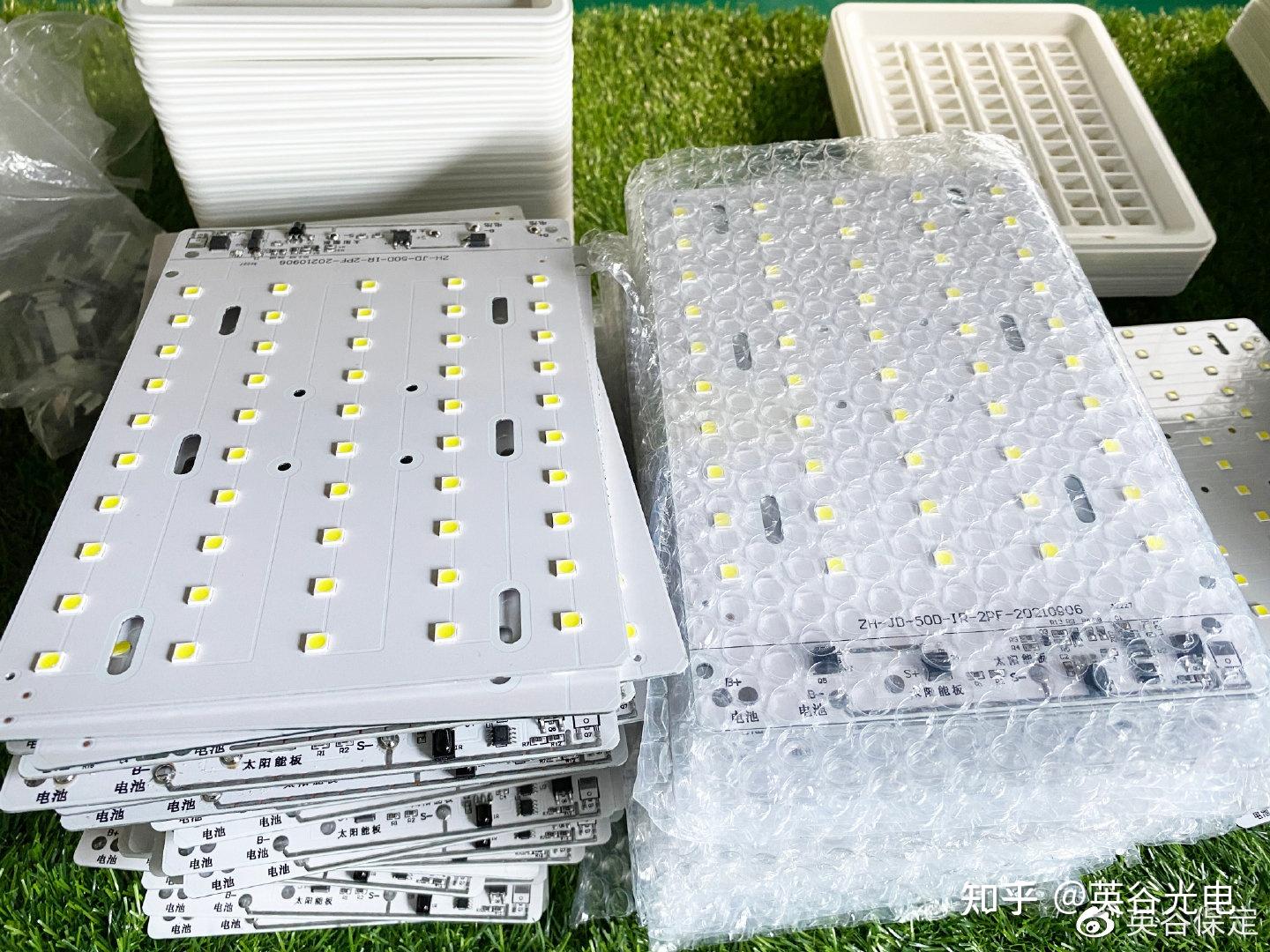 什么是LED 铝基板？ - 知乎