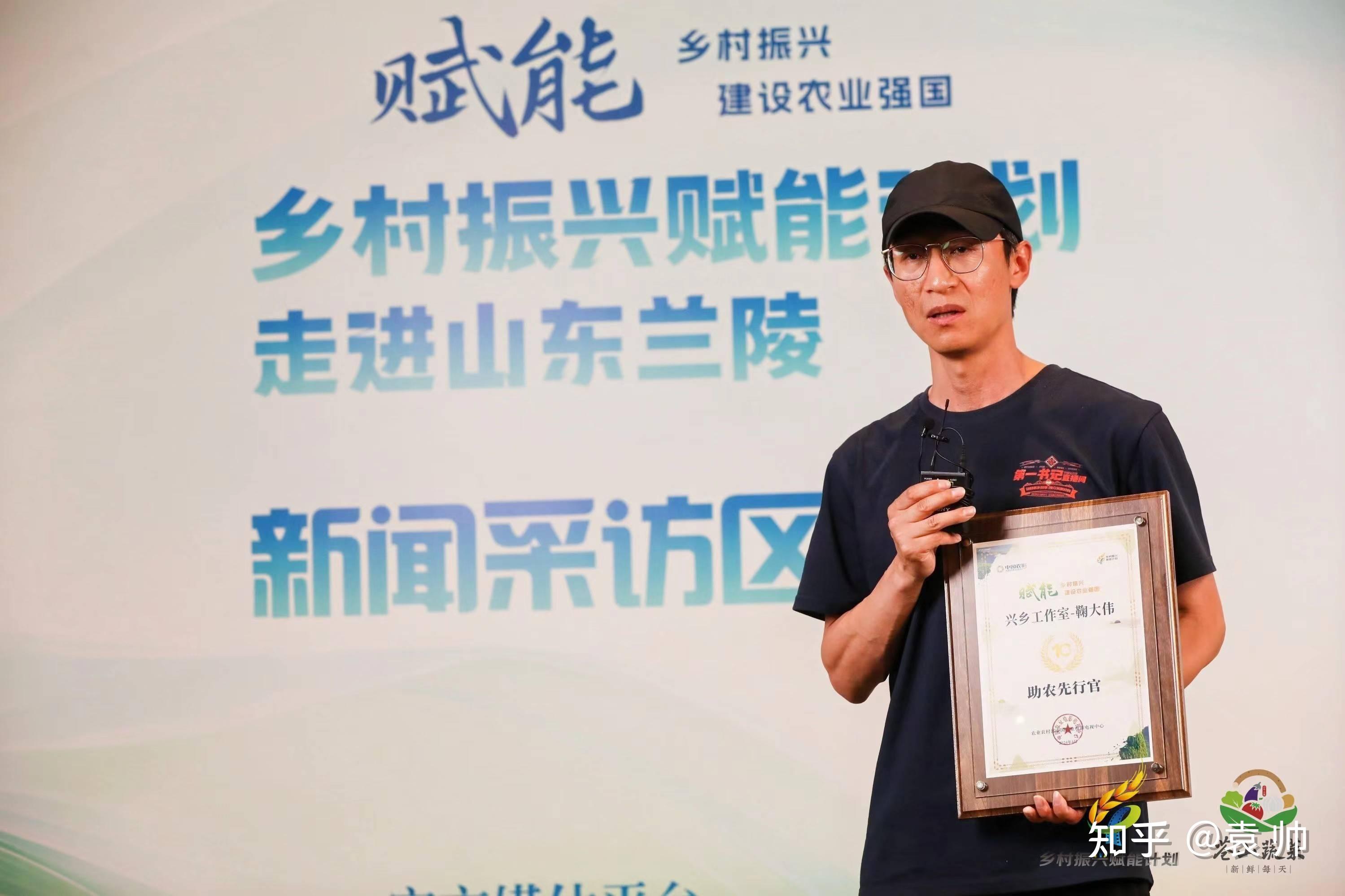 学习运用“千万工程”经验,因地制宜推动兴业、强县、富民一体发展 - 知乎