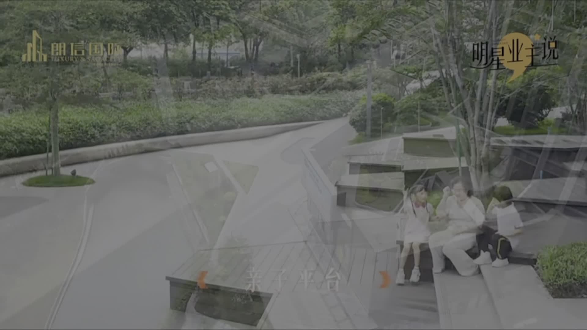 公寓首付比例下调至30%，以后买商业也可以给3成首付，整理番禺最便宜产权公寓，总价40万+买复式2房，一线江景，可明火民水民电，朗信国际 - 知乎