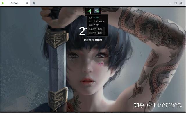 Ray Link RayLink测评 | 完全免费,功能超越同类付费远程控制软件! - 知乎