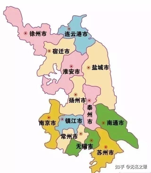 江苏省--宿迁市(苏N) - 知乎