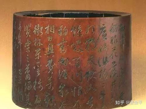 36件清宫旧藏笔筒，绝版赏析！ - 知乎