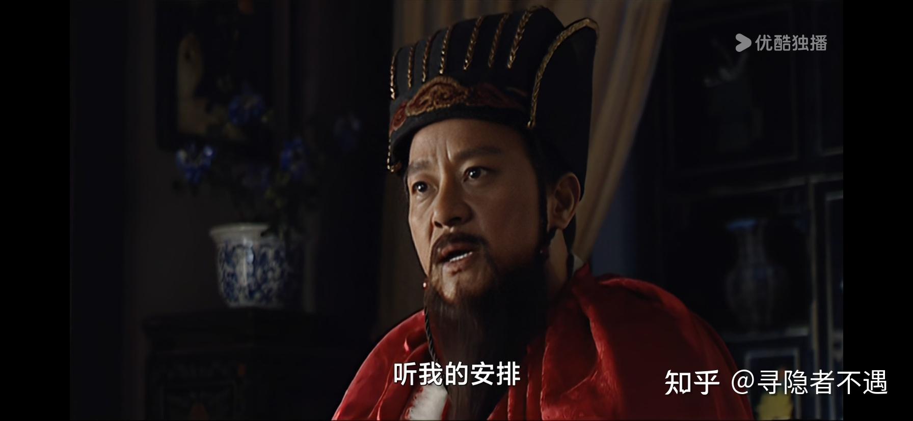 《大明王朝 1566》里的吕方为什么说芸娘不辱没高翰文？ - 知乎