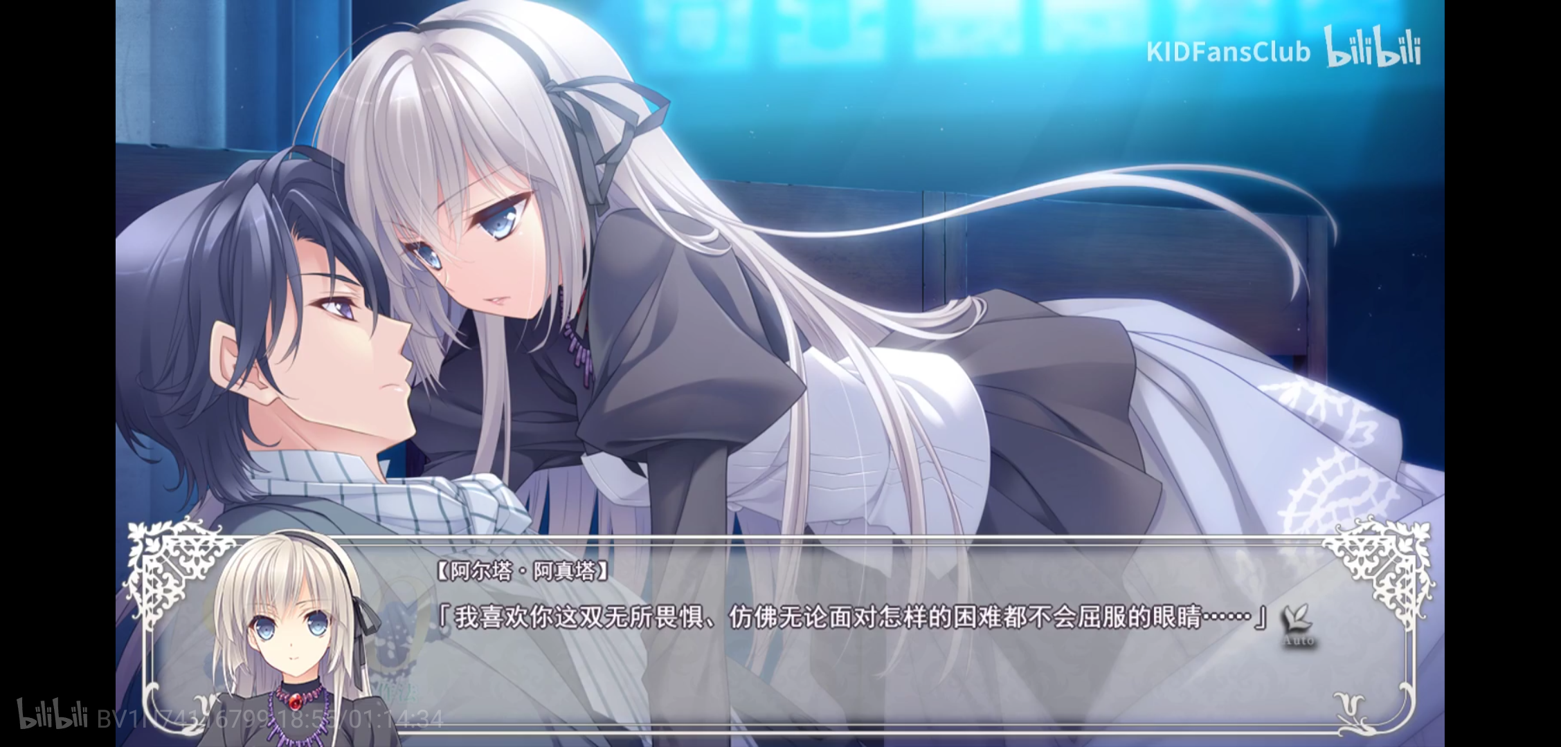 如何评价《近月少女的礼仪》中的大藏衣远? - 知乎