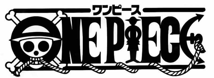 到底什么是海贼王呢?你有想过吗?