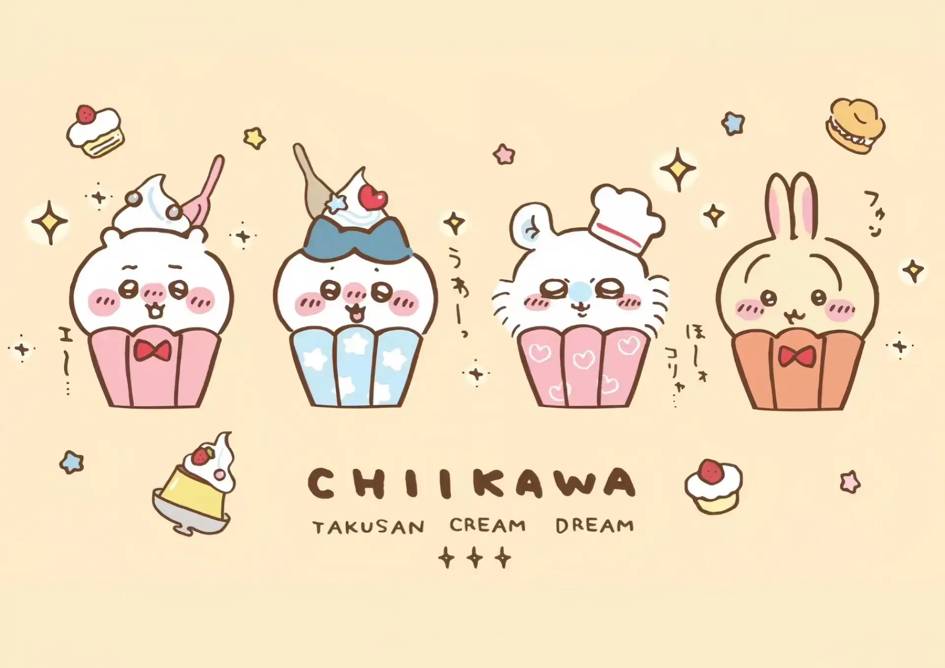 百张Chiikawa吉伊卡哇高清电脑平板手机壁纸头像合集 - 知乎