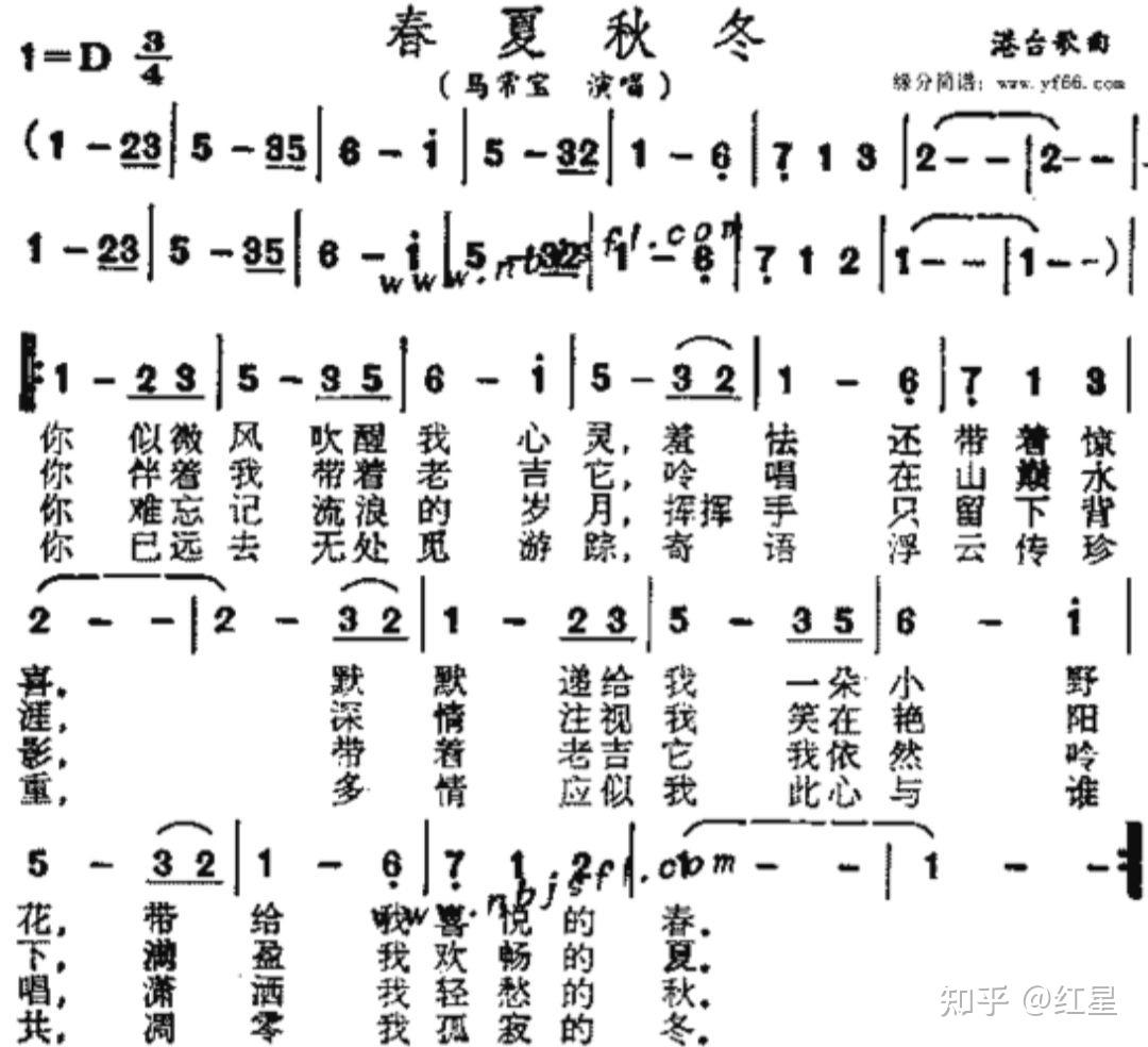 什么歌容易感到时间的流逝?
