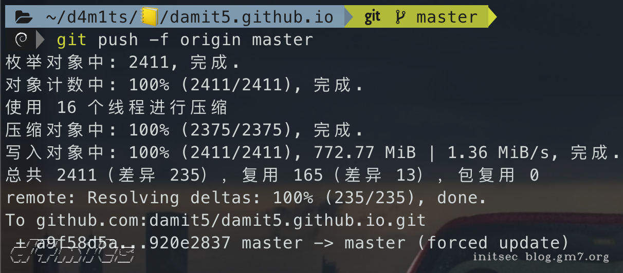 删除GitHub上的历史commit - 知乎