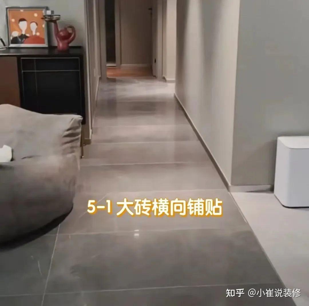 很惭愧!我家的瓷砖通铺踩坑了,你们可千万别再踩了! - 知乎