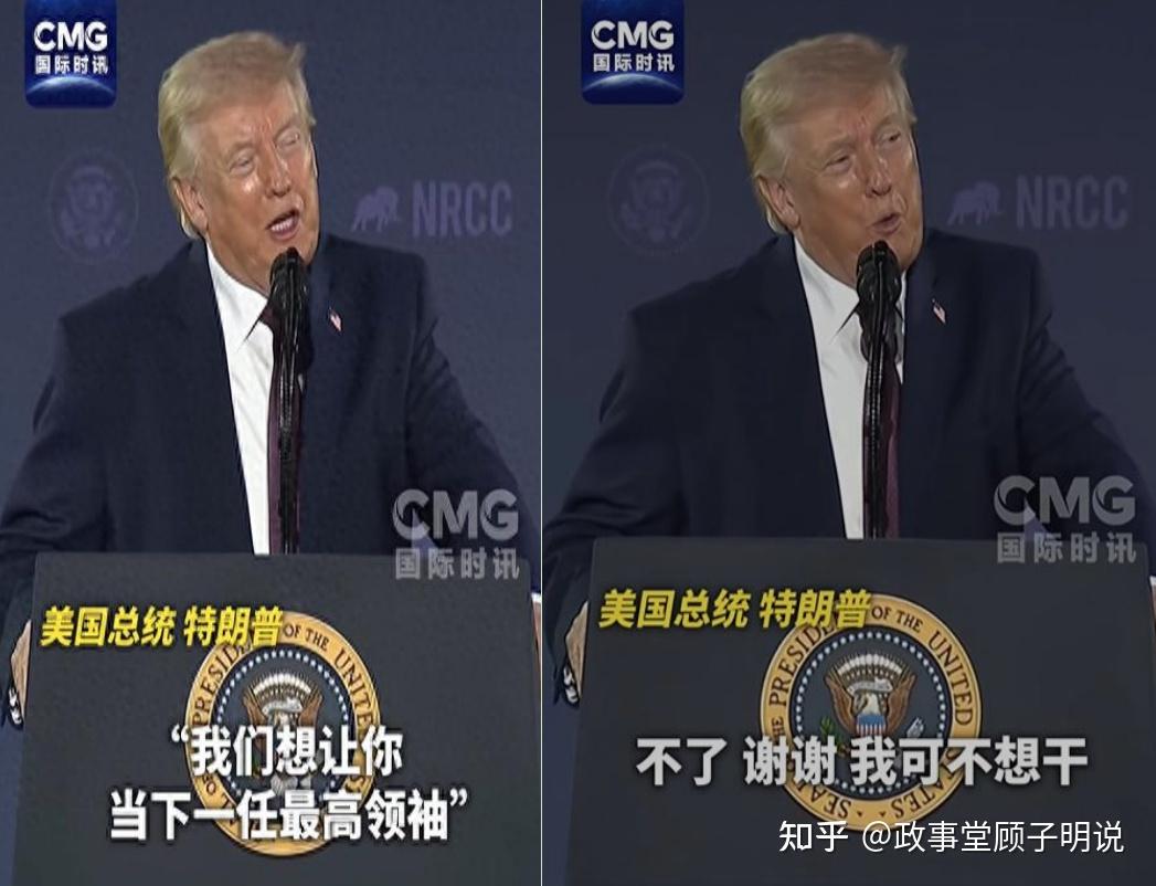 懂王吹出了最牛的牛 - 知乎