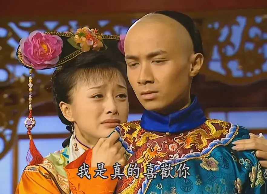 还珠格格原著小说结局中五阿哥得知知画没有改嫁时的心理描写是不是