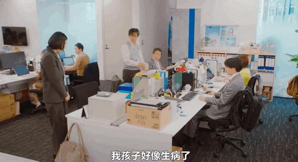 《对岸的家务事》豆瓣7.1,这部岛国育儿剧拍的太棒了!