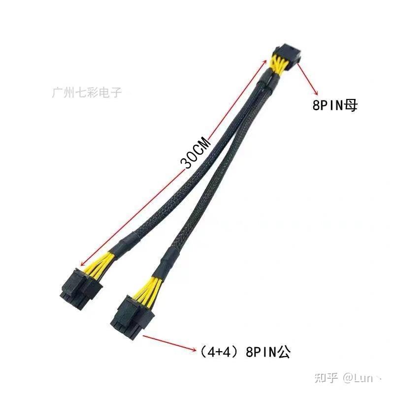 主板cpu供电是8+4pin,但是电源只提供了8pin怎么办? - 知乎