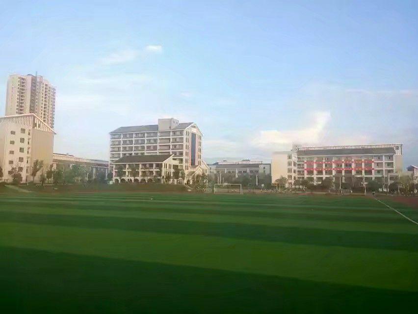 遵义南中读高一好还是遵义市四中