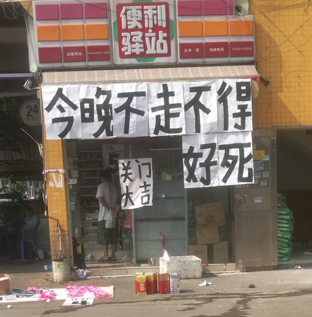 创业启示录 那些失败的和成功的都是些什么人 知乎 创业启示录 那些失败的和成功的都是些什么人 知乎