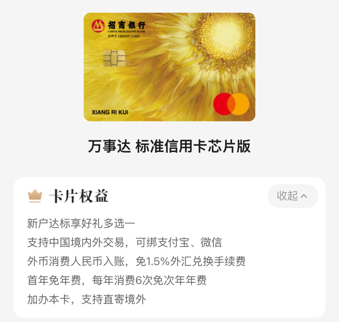 办信用卡要求多大年龄(办信用卡需要多大年龄限制)