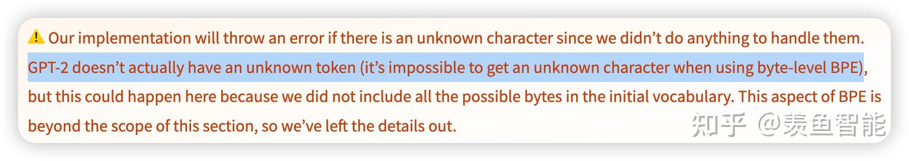 【OpenLLM 008】大模型基础组件之分词器-万字长文全面解读LLM中的分词算法与分词器（tokenization ...