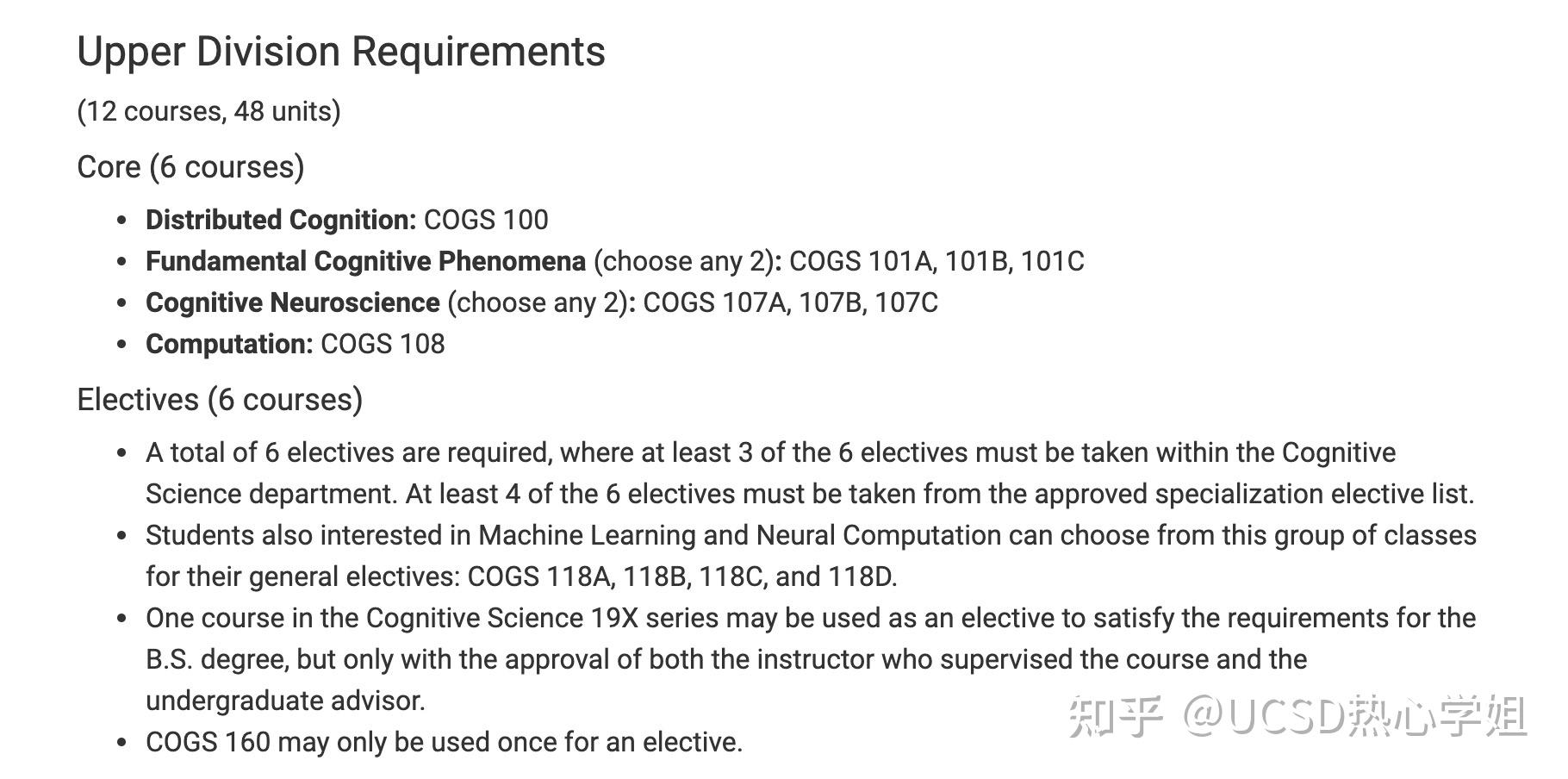 在全美第一个 Cognitive Science Department 读认知科学专业是什么体验 知乎