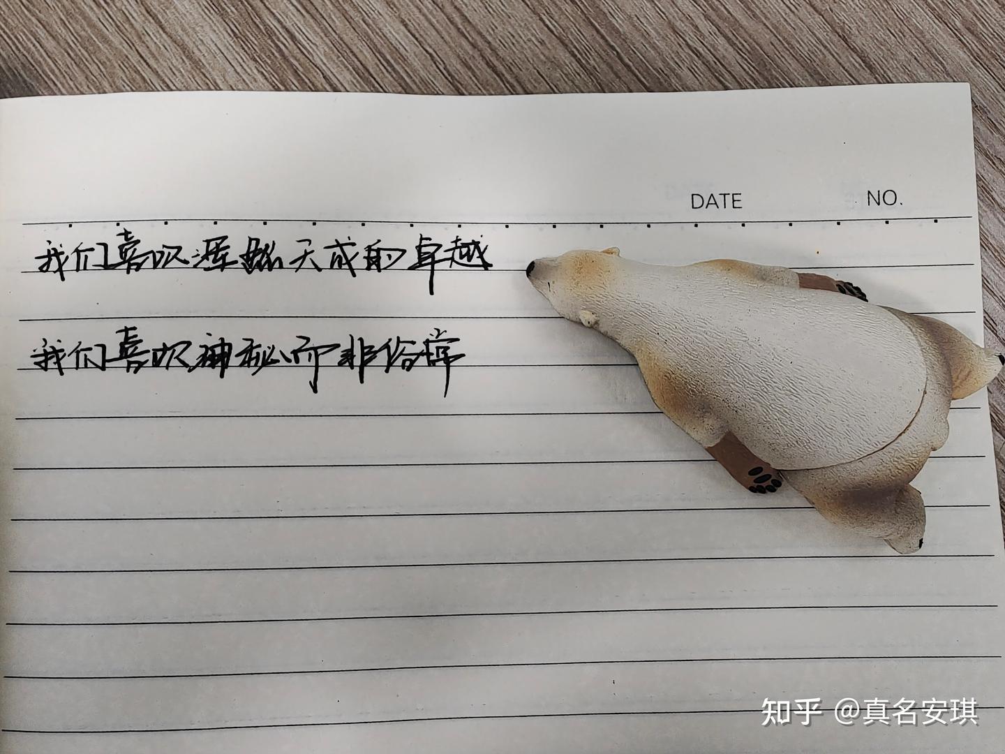 天才之路：坚毅和幸福总是形影不离 - 知乎