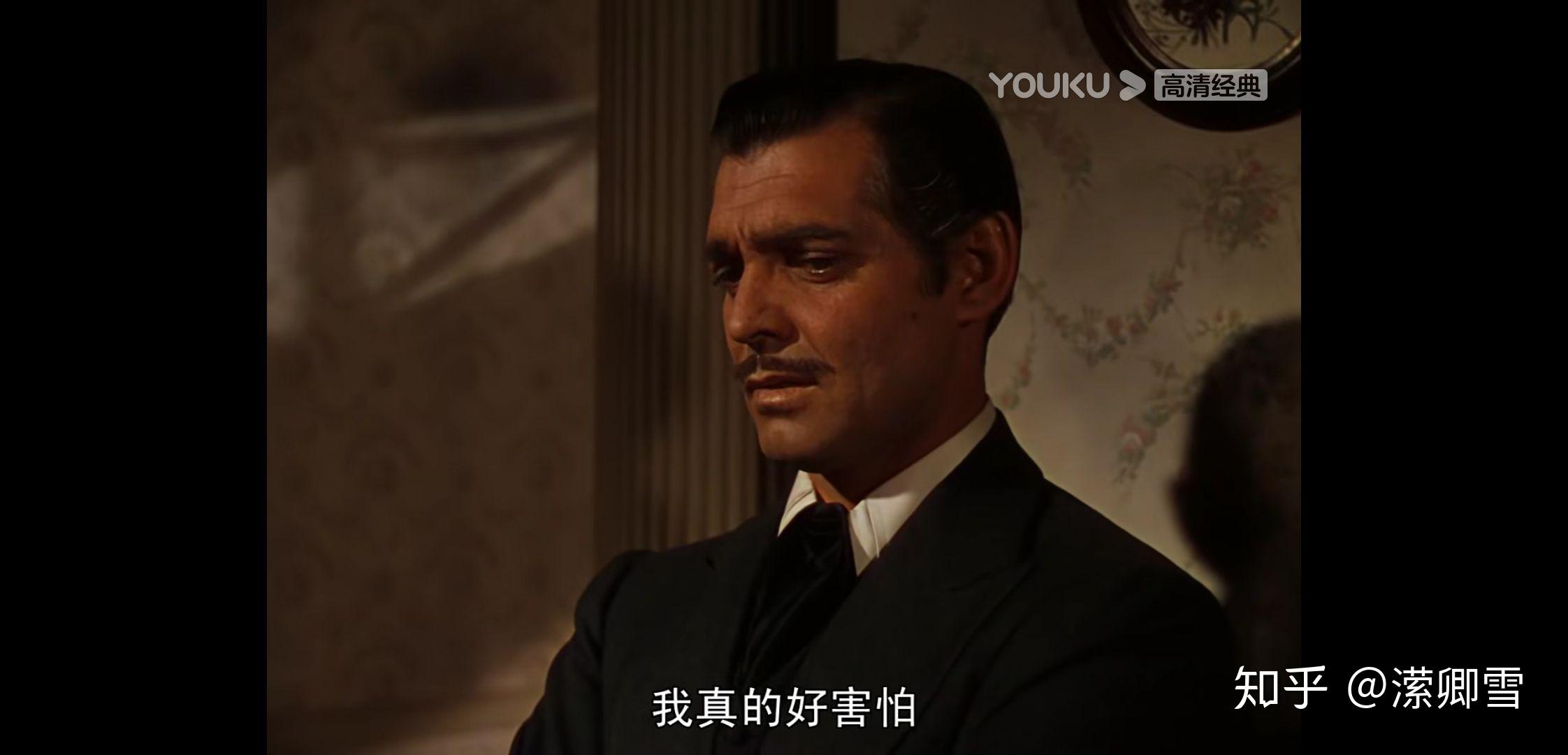 乱世佳人中白瑞德真的爱郝思嘉吗