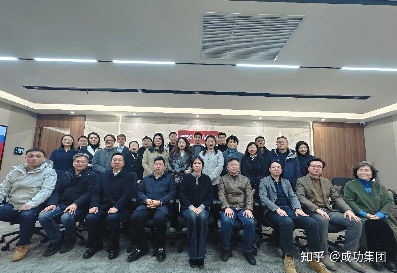 成功集团出席苏州市人协六届九次会长会议，践行副会长单位职责 - 知乎