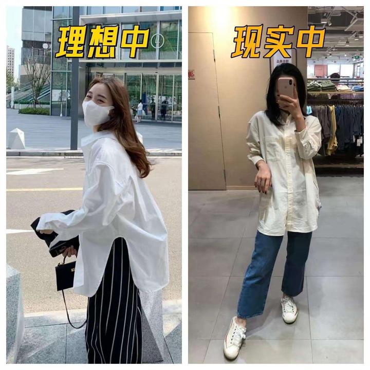 到了夏天,矮胖女人一定别穿“6种”衣服,土气又显矮 - 知乎