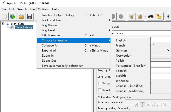 jmeter——界面常用功能（2） - 知乎