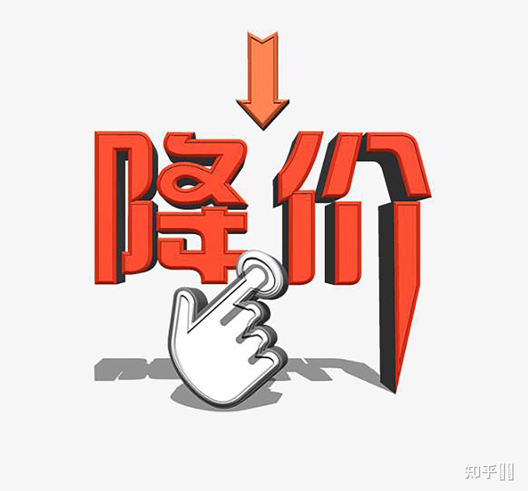 辽宁网站建设降价_(辽宁网联招投标服务平台)